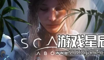 单机游戏《遍体鳞伤 Scars Above》中文版下载v1.0.0.134246