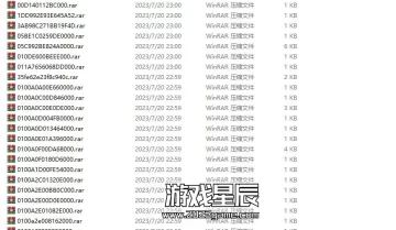 【更新至2024年5月17日】2414款switch游戏游戏金手指合集