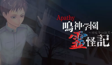 switch游戏《鸣神学园 灵怪记》日文日版nsp下载 v1.0.1