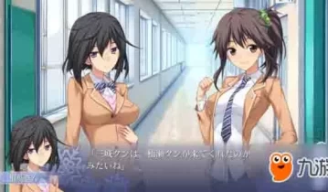 switch游戏《秋之回忆8无垢少女》中文版nsp+xci整合版下载【含最新1.04补丁】