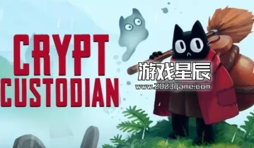 switch游戏《冥界清道夫（CRYPT CUSTODIAN）》中文版金手指下载