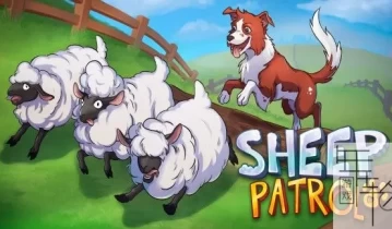 switch游戏《绵羊巡逻队 Sheep Patrol》英文版nsz下载