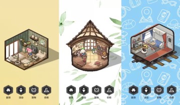 迷你舒适房间：Lo-Fi/Mini Cozy Room: Lo-Fi