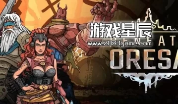 switch游戏《奥雷萨之下 Beneath Oresa》金手指下载1.0