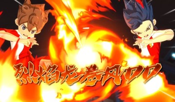 [switch] [闪电十一人 英雄们的胜利之路].INAZUMA 美版中文+4.0.0+2DLC