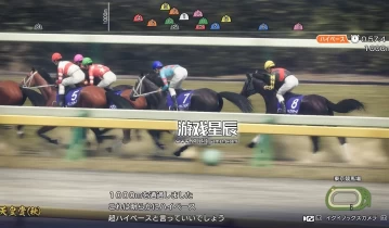 单机游戏《赛马大亨10 Winning Post 10》日文版下载v2023.03.30