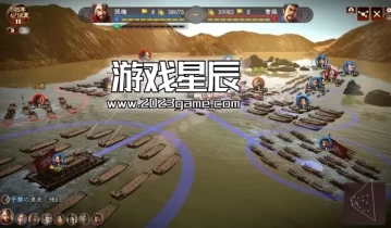 switch游戏《三国志13：威力加强PK版》1.2.1简中版杂项金手指+事件存档下载
