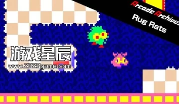 switch游戏《街机博物馆:淘气小兵兵 金手指 Arcade Archives Rug Rats》金手指下载