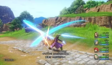 [金手指]DQ11S全武器-3金手指下载