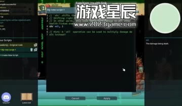 单机游戏《网络风暴 Squally》中文版下载