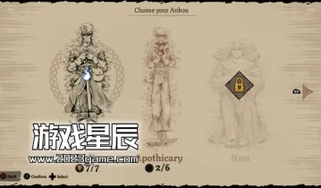 单机游戏《昂骷/An Ankou》中文版下载