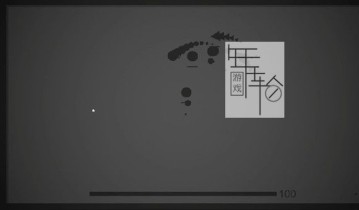 单机游戏《SHPR》中文版下载