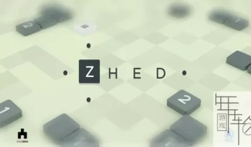 switch游戏《ZHED》英文版nsp下载