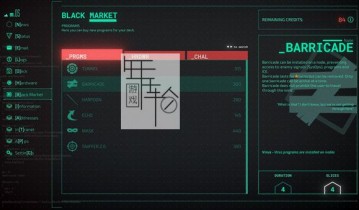 单机游戏《午夜协议 Midnight Protocol》中文版下载（v1.3.1）