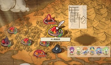 单机游戏《剑与魔法与学园任务 Adventure Academia The Fractured Continent》中文版下载
