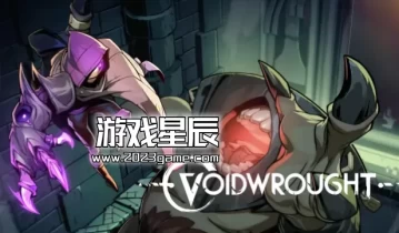 switch游戏《星穹遗迹（Voidwrought）》0.27.52金手指下载