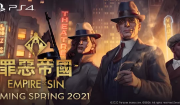 switch游戏《罪恶帝国 Empire of Sin》中文版整合XCI下载 v1.0.7补丁+5DLC