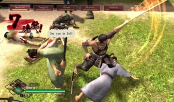 侍道3 Way of the Samurai 3 单机游戏中文版下载