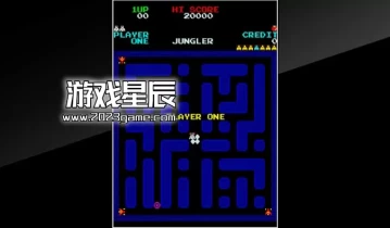 switch游戏《街机档案 蜈蚣谜城 Arcade Archives JUNGLER》金手指下载