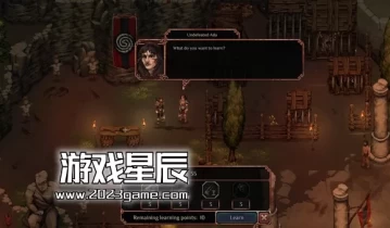 switch游戏《德罗瓦（Drova）》中文版1.01金手指下载