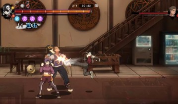 生命火热1：日沉以后/Desperate 1