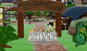 switch游戏《魔物娘与不思议的冒险2 Monster Girls and the Mysterious A 2》金手指下载