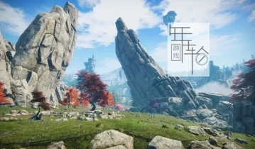 单机游戏《永恒边缘 Edge Of Eternity》免安装中文版下载v20230717|整合DLC