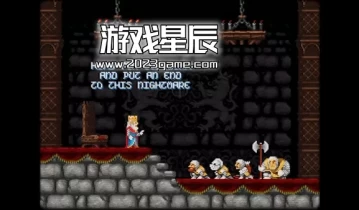 单机游戏《被诅咒的卡斯蒂利亚 EX/Maldita Castilla EX》中文版下载