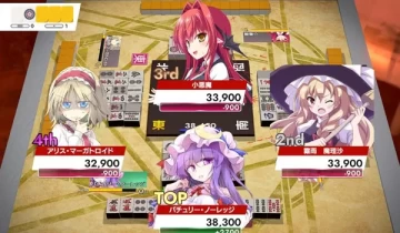 switch游戏《东方幻想麻雀》v1.1.17金手指下载