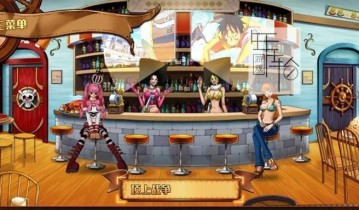 单机游戏《海贼王：燃烧之血One Piece Burning Blood》免安装v1.08黄金版中文绿色版下载