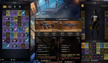 轮回保险公司 R.I.P./R.I.P. - Reincarnation Insurance Program