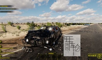 switch游戏《车祸现场模拟器 Accident》中文版nsz下载