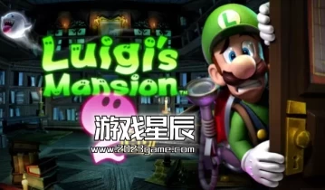 switch游戏《路易吉洋馆2 HD Luigi's Mansion 2 HD》中文金手指下载