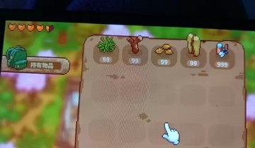 日本乡下生活 1.02金手指