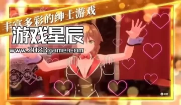 switch游戏《兔兔秘密花园 BUNNY GARDEN》中文版V1.0.4金手指下载