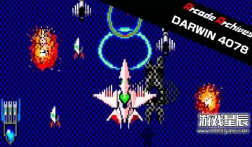switch游戏《达尔文战机 Arcade Archives DARWIN 4078》英文版1.0.1金手指下载