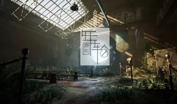 单机游戏《INDUSTRIA》中文版下载v1.3.2